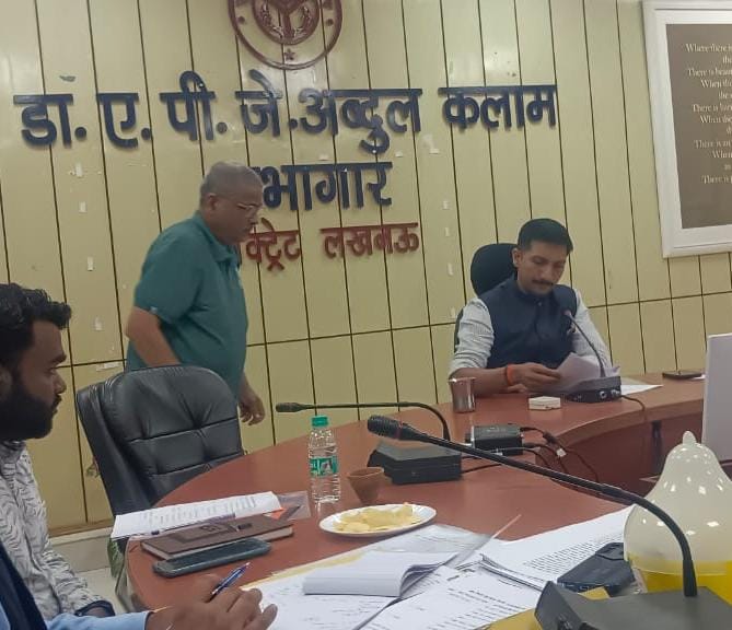 DM Lucknow Meeting - Export Review, photo 1